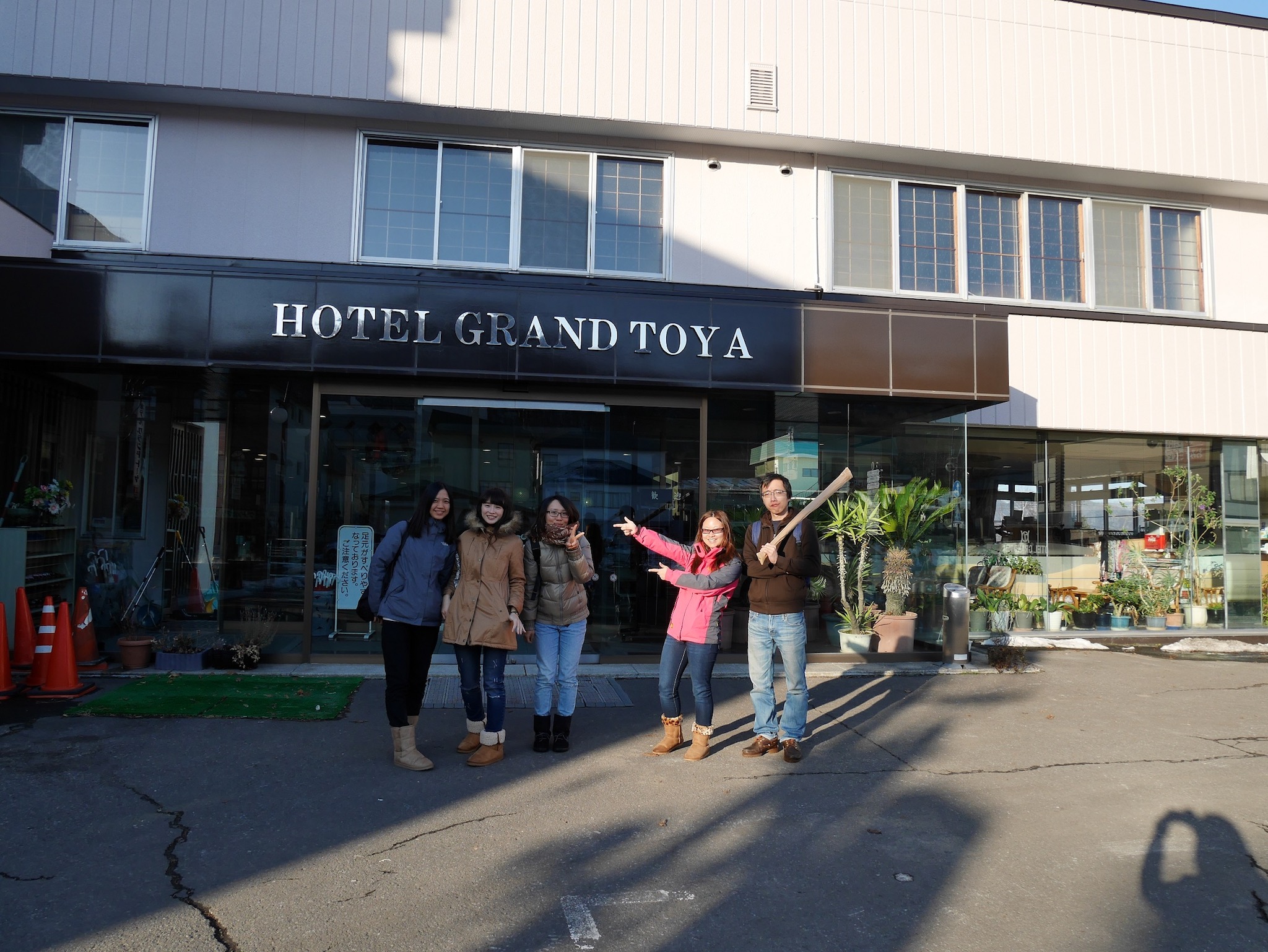 日本打工經驗分享林怡伶 ホテルグランドトーヤ 北海道環久人力資源公司
