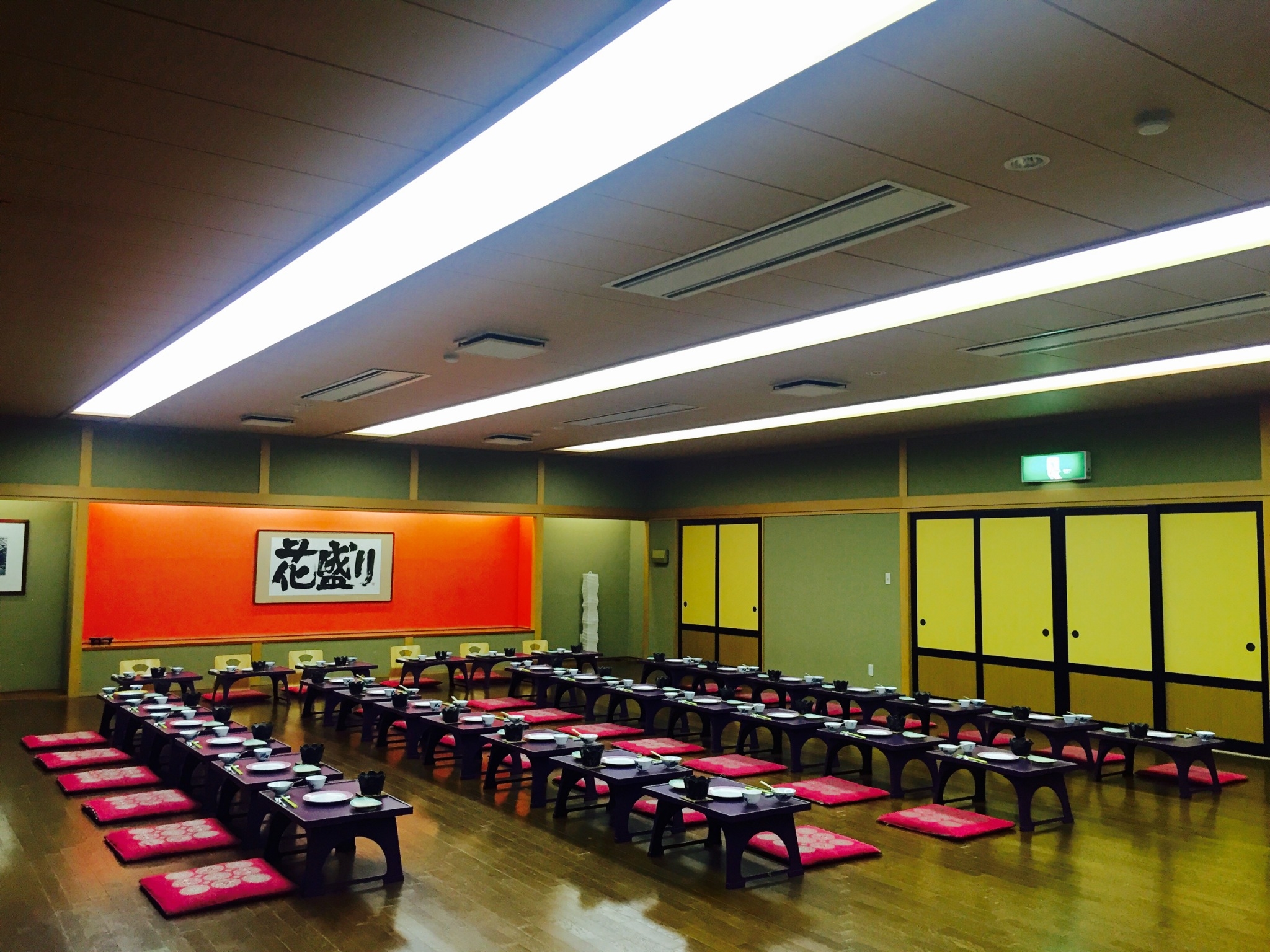 jp-news-042