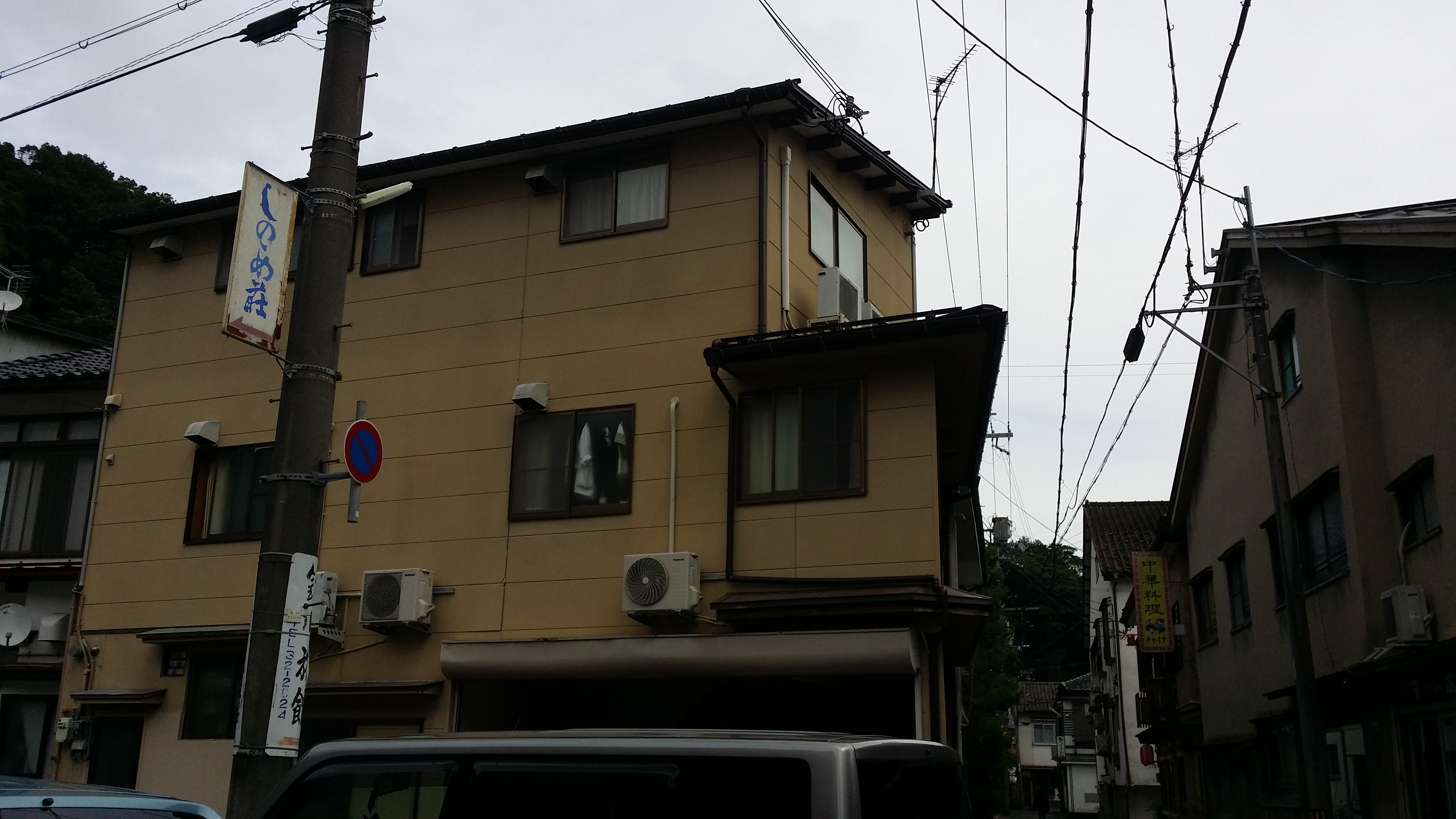 jp-news-059